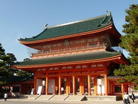 日本史講義プリント 15～ 日本史講義プリント 15～ 日本史講義プリント 15～ 日本史講義