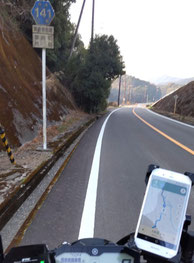 P-05 オレンジロードの県道141の看板