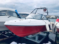 中古艇一覧 富山県 ジョイマリン 富山県高岡市吉久1 3 42 ジョイマリンエンジニアリング ボート購入 新艇販売 中古艇 販売 メンテナンス ボート保管 船台製作 ボート免許