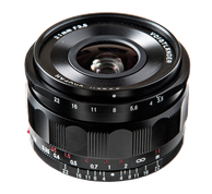 VOIGTLÄNDER 21mm/1:3,5 COLOR SKOPAR E im Test an der NIKON Z7. Foto: bonnescape.de