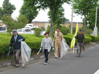 一般公害集配センター　一関