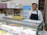 朝日堂製菓３代目の大房厚治さん