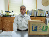 有限会社川崎工務店　現代表　佐藤一男さん
