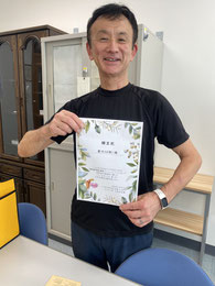 磐井AI(株)(一関工業高等専門学校)