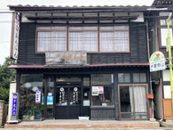 千葉本店外観