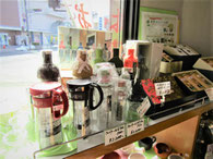 お茶を楽しめる商品
