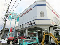 フジテック岩手本社外観
