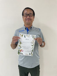 (特非)グッジョブクラブ