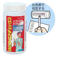 BERGゴーカート「バディ」