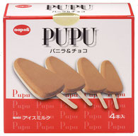 ナポリアイスクリーム PUPUバニラ&チョコ写真