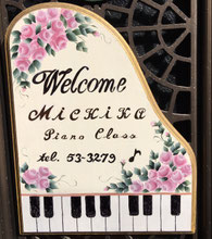 http://ameblo.jp/michika-piano/