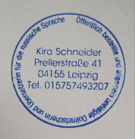 Beidigter_Russisch_Übersetzer