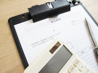 孤独死|タタミ処分|価格|値段|見積り|