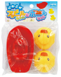 アヒルちゃんとボートセット