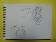 粋なはからいストーリー