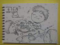 なぜか五島(ごとう)うどん