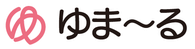 占いルームゆまーる