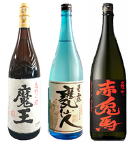 魔王 プレミアム 焼酎 1800ml 新品未開封
