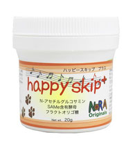happy skip+　ハッピースキッププラス