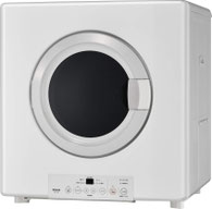 5540【程度良好】ガス乾燥機 5kg LP 乾太くん 2024年製 専用台付 5kgタイプ｜ガス衣類乾燥機（乾太くん）｜東京ガス