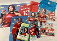 青森県懸賞-青森ウーマングッズなどプレゼント