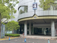 上海六藏貿易有限公司　上海自由貿易試験区富特西一路475号3层B3室