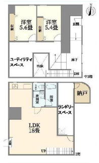 石切グランドハイツ,東大阪中古マンション,東大阪中古物件,東大阪,中古マンション,スーモ,ホームズ,suumo,homes,リノベーション,リフォーム,住家,すみか,sumika