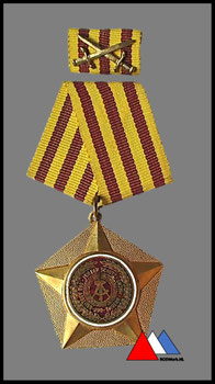 Vorderseite Kampforden"Fur Verdienste am Volk" Band in unterschiedliche Farbtonwerten !!! diese Ausführung 1966-1973 Gold (900).