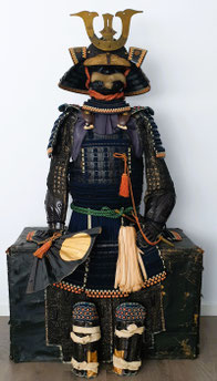 Nobuie 信家 Gusoku. NKBKHK Tokubetsu-kichō-shiryō.