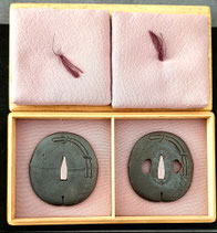 Dasiho Tsuba MEI, Efu Ju Tokiharu, 江府住時春 . NBTHK Hozon