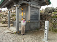 白山奥宮を参拝後記念写真