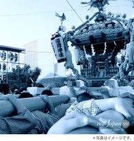 神輿の担ぎ方は現場で覚える, 神輿の掛け声