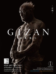 FINE ART ASIA 2025