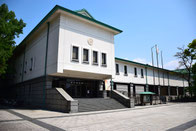 徳川美術館