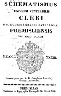 Szematyzm Diecezji Przemyskiej 1833