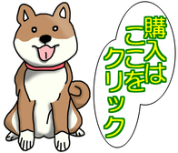 動物　どうぶつ　象　ライオン　狸　パン　くじら　亀　line スタンプ