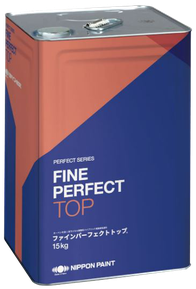 日本ペイント　ファインパーフェクトトップ