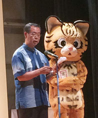 川満町長が「イリオモテヤマネコの日」制定を宣言した。
