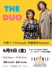 6/5（金） 名古屋「the Wiz」052-973-0198