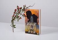 Queer Romance