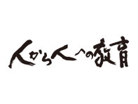 kanjukuhabikino ページ！