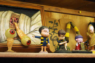 妖怪に会えるまち 境港