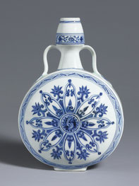 Baoyue ping; 'Moonflask'; 'Pilgrim' flask (Ming dynasty)
