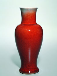 Guanyin zun; 'Baluster' vase (Qing dynasty)