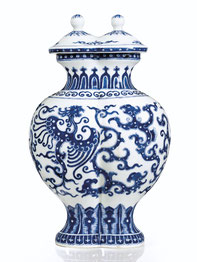 Shuanglian ping; 'Double' vase (Qing dynasty)