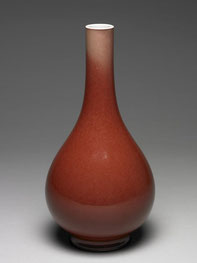 Dan ping; 'Gallbladder-shaped' vase (Qing dynasty)