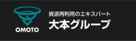 大本紙料　バナー