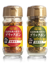 焙煎粗挽き唐辛子 プリックポン（赤・青）25g