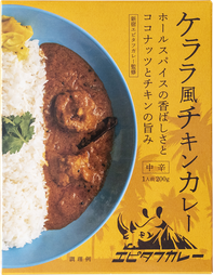 神田カレーグランプリ お茶の水、大勝軒 復刻版カレー お店の中