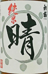 リカープラザ西村 jimdo
